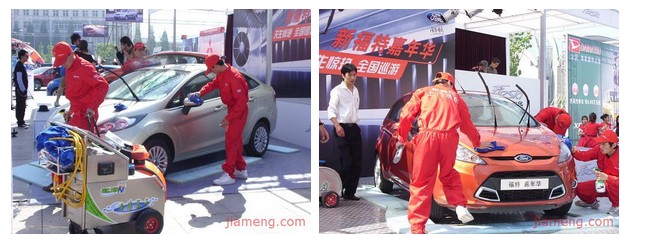 车邦仕洗车 车邦仕洗车