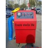 车邦仕洗车