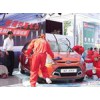 车邦仕洗车
