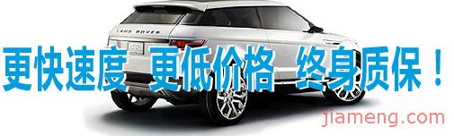 赛浪