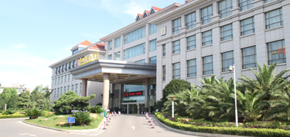 鑫田国际大酒店