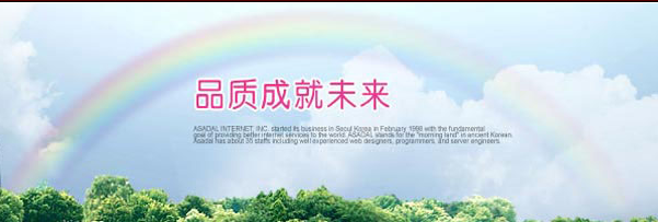 大众轮胎 大众轮胎