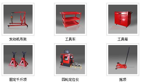 卡博