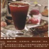 蓝卡咖啡