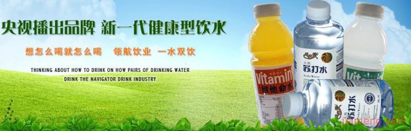 金浪湾