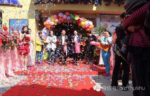 祝贺大连开发区艾迪儿开业收获十万多元佳绩！