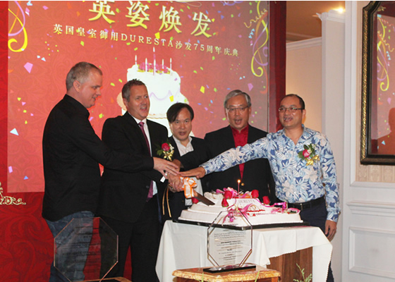 皇朝家私“英姿焕发”获世界顶级沙发中国“宝座”