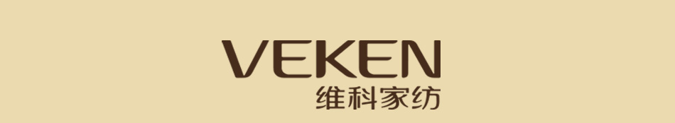 维科家纺 维科家纺