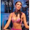 鸿姿情