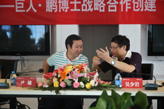 巨人鹏博士高峰领导表现对未来充满必胜的信心 巨人鹏博士高峰领导表现对未来充满必胜的信心