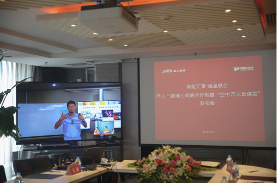赵伯奇副校长现场圣陶大语文千里课堂犹在身边 赵伯奇副校长现场圣陶大语文千里课堂犹在身边