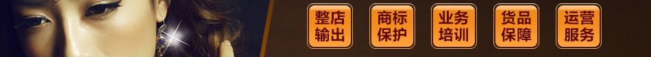 禾文阿思 禾文阿思