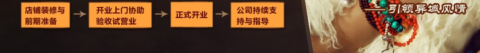 禾文阿思 禾文阿思