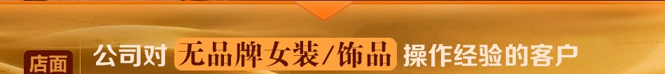 禾文阿思 禾文阿思