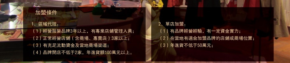 MARK FAIRWHALE马克华菲