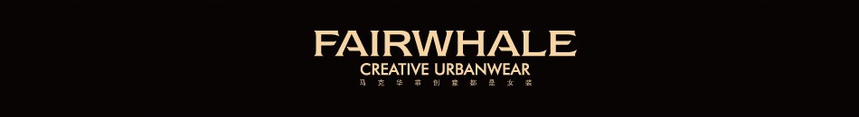 MARK FAIRWHALE马克华菲