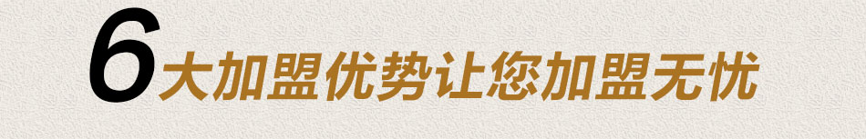 茜施尔内衣 茜施尔内衣