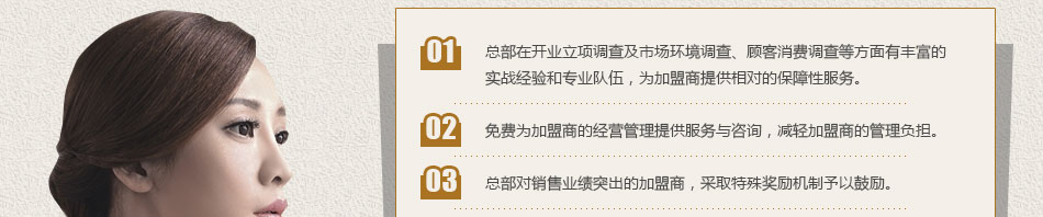 茜施尔内衣 茜施尔内衣