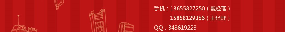 江南小厨