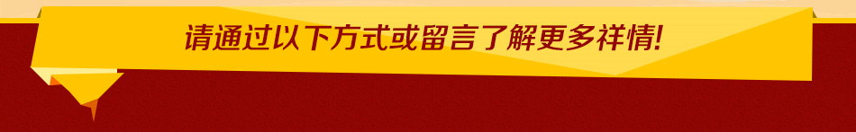 陈佬鸽养生乳鸽馆