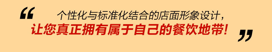 陈佬鸽养生乳鸽馆