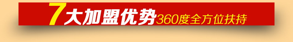 陈佬鸽养生乳鸽馆