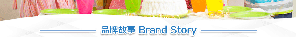 馨哈教育