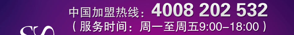 张玉珊修身堂 张玉珊修身堂
