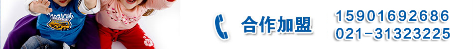 博通教育 博通教育