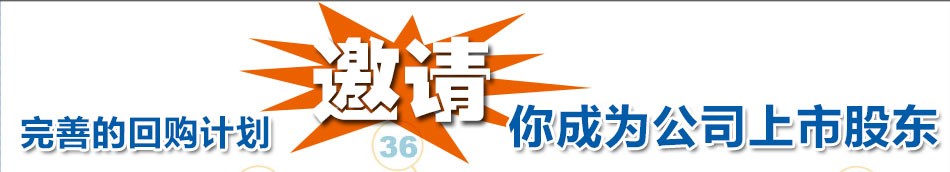 博通教育 博通教育