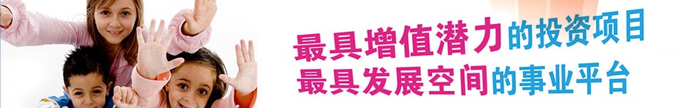 博通教育 博通教育