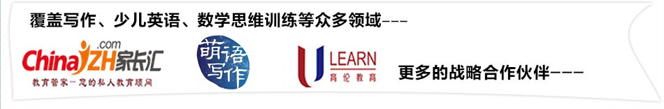 博通教育 博通教育