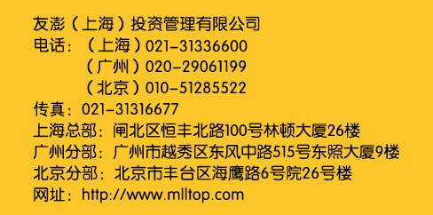 玛丽莲甜品-地址电话
