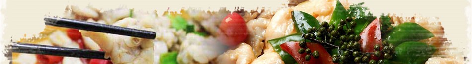 和乐大丰收鱼庄