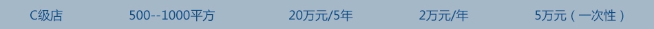 琦龙豆捞 琦龙豆捞