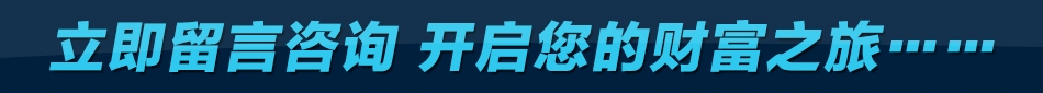 琦龙豆捞 琦龙豆捞