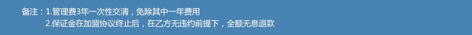 琦龙豆捞 琦龙豆捞