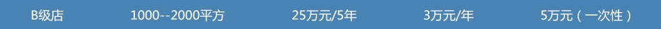 琦龙豆捞 琦龙豆捞