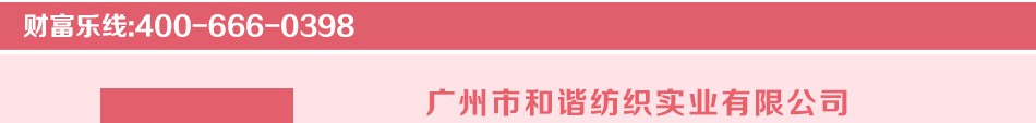 舒宠公仔 舒宠公仔