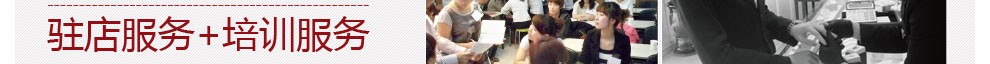 金嘉利珠宝 金嘉利珠宝