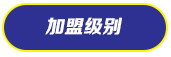 车仆汽车