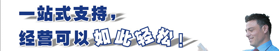 车仆汽车 车仆汽车