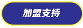 车仆汽车