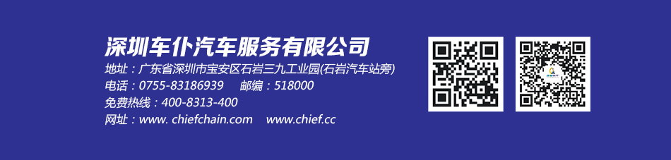 车仆汽车 车仆汽车