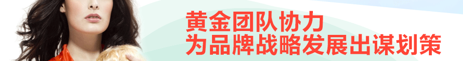 十月妈咪有喜