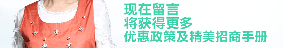 十月妈咪有喜 十月妈咪有喜