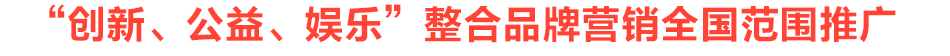 十月妈咪有喜 十月妈咪有喜