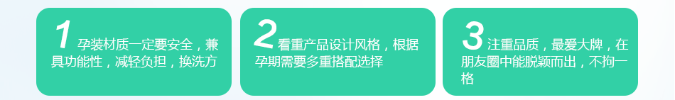 十月妈咪有喜