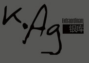 银库饰品