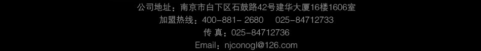 银库饰品 银库饰品